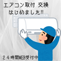 画像235