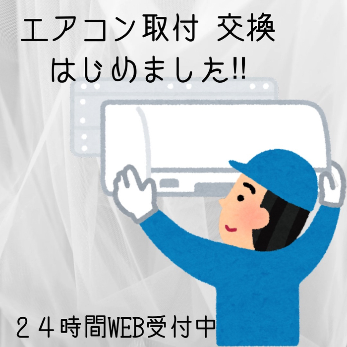 画像235
