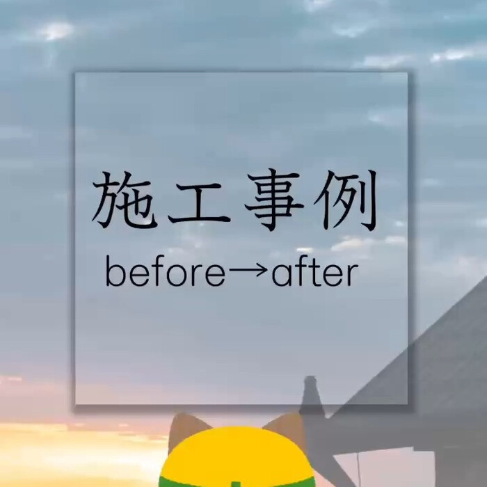 画像241