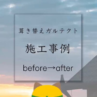 画像245