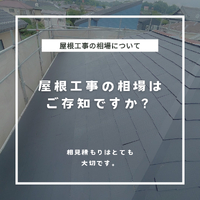 画像247