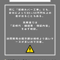 画像249
