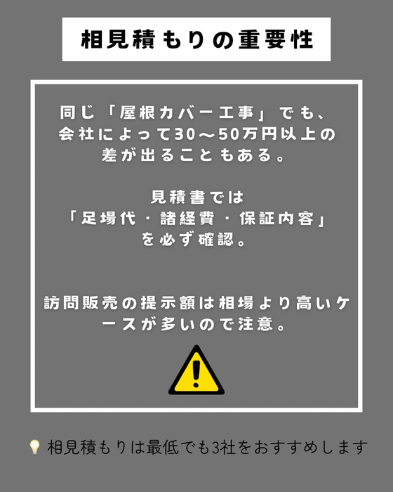 画像249
