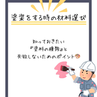 画像251