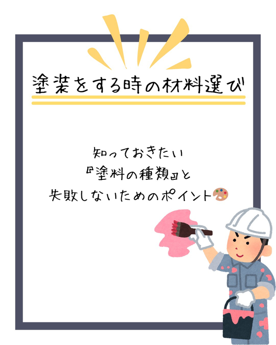 画像251