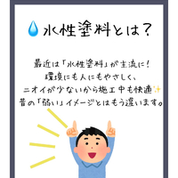 画像252