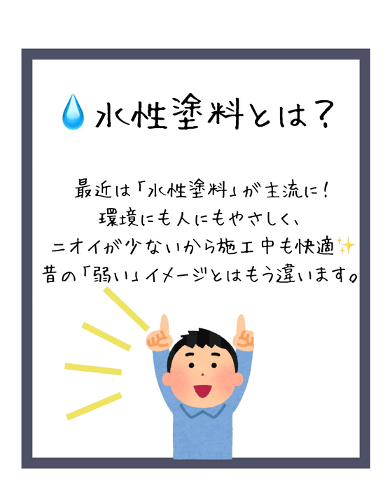 画像252