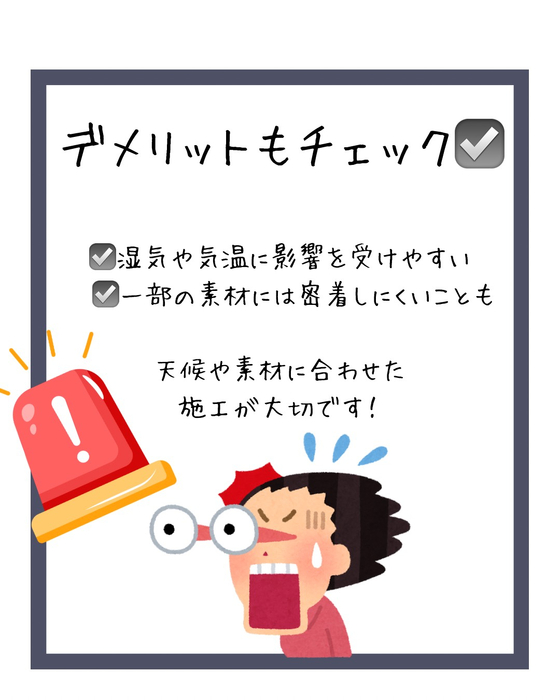 画像254