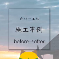 画像257