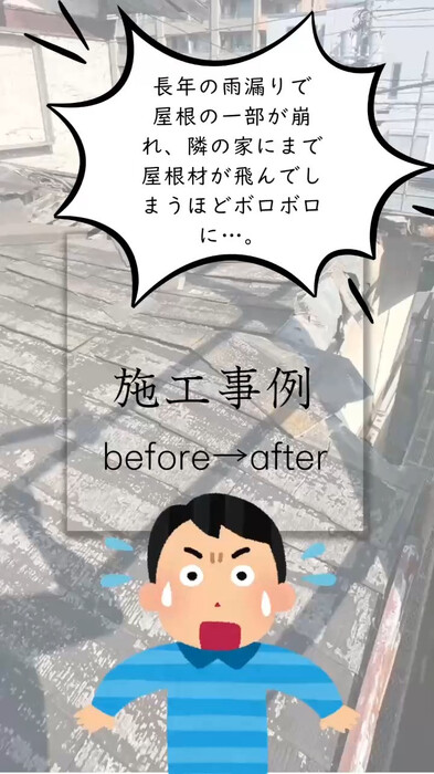画像259