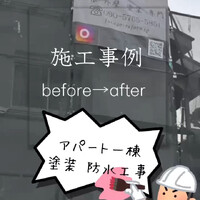 画像261
