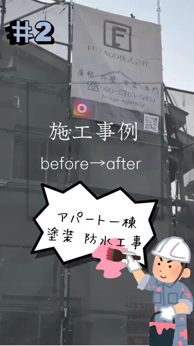 画像263