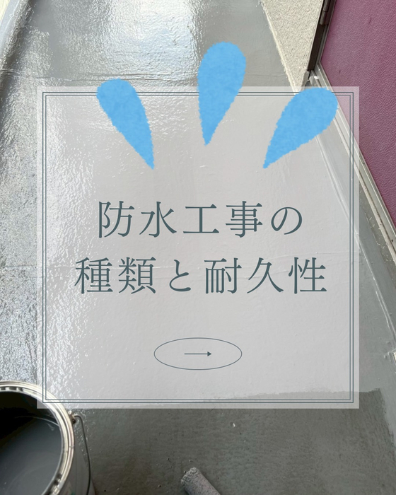 画像265
