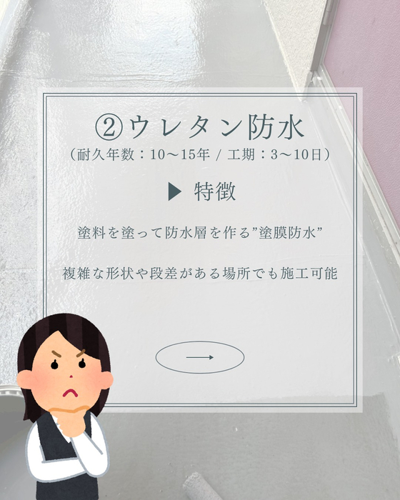 画像267