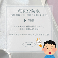 画像268