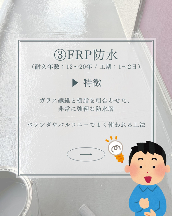 画像268