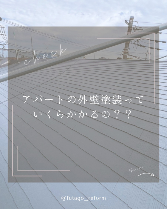 画像271