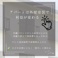 画像274