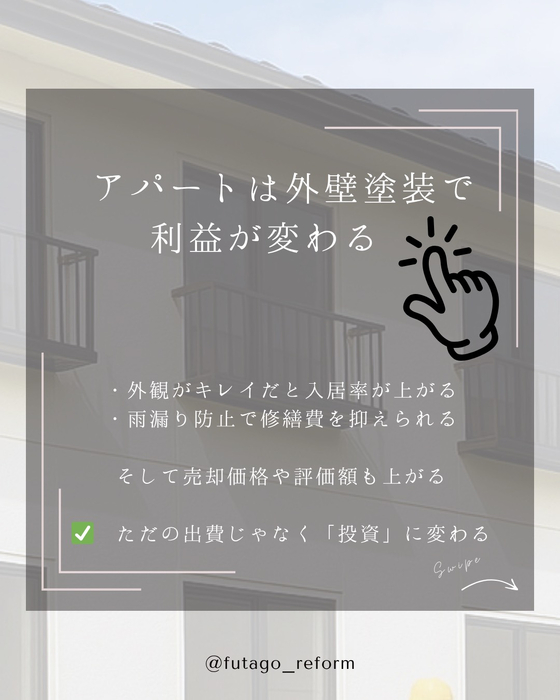 画像274