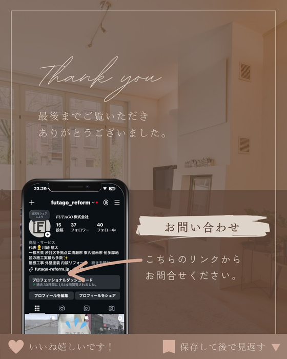 画像281