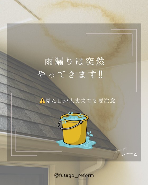 画像283