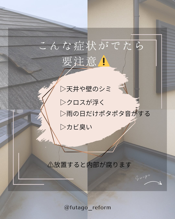画像285