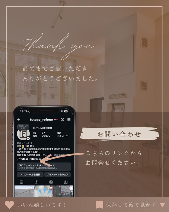 画像288