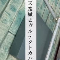 画像290