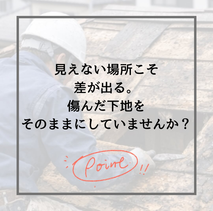 画像297