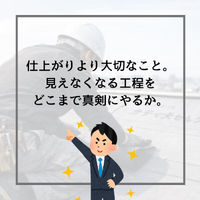 画像299