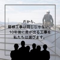 画像300