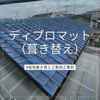 画像303