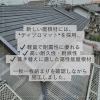 画像307