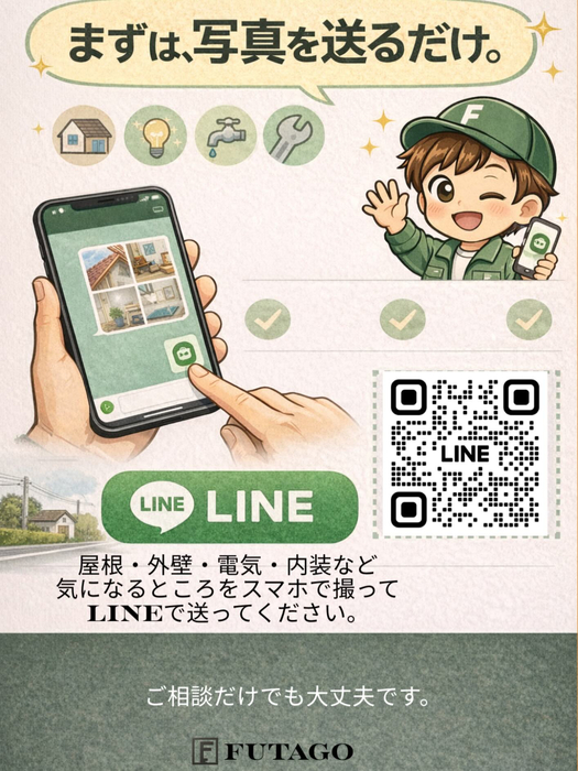 画像311
