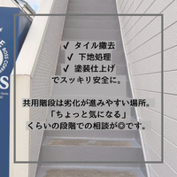 画像319