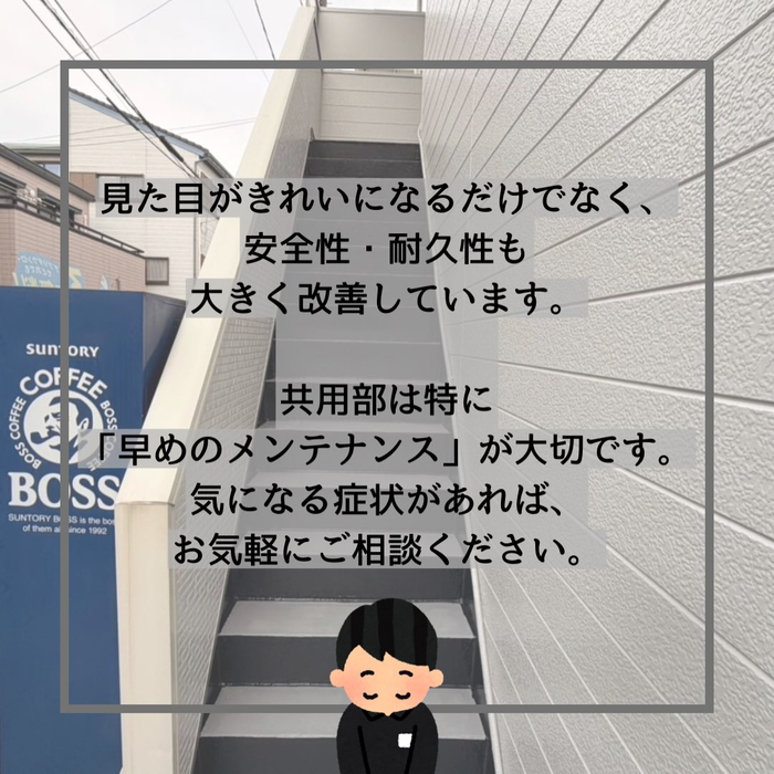 画像320