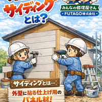 画像322