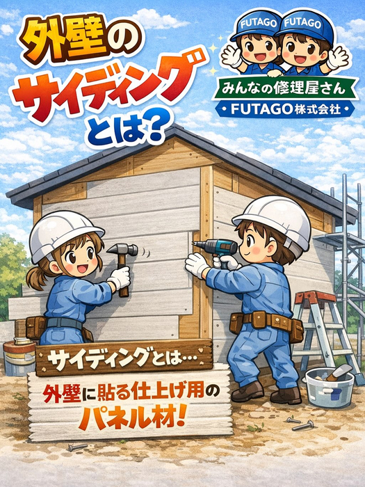画像322