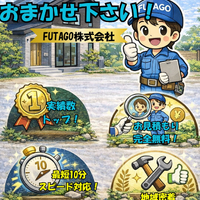 画像326