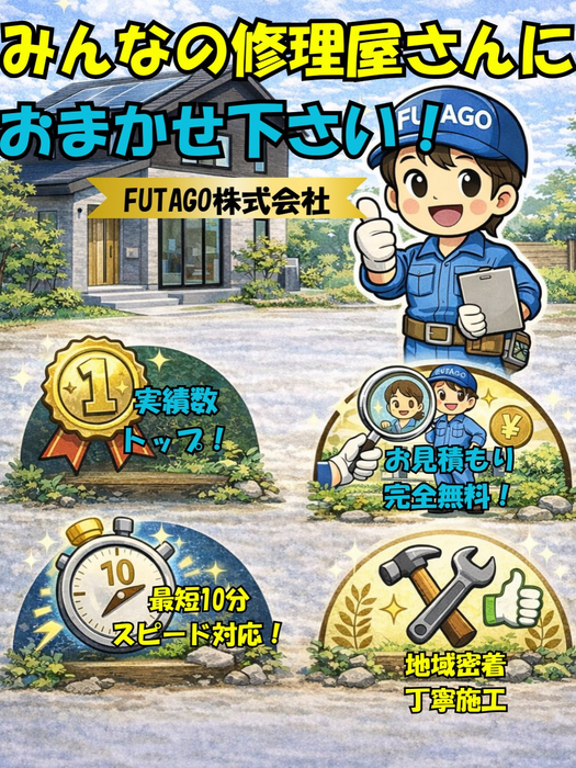 画像326