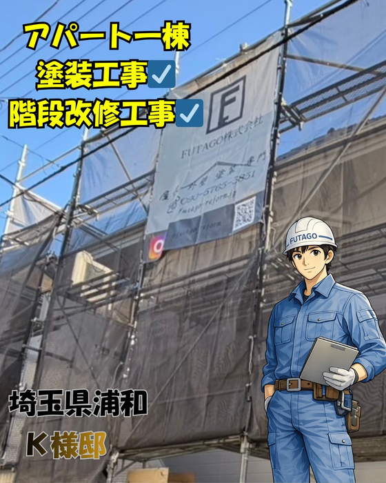 画像328