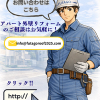 画像330