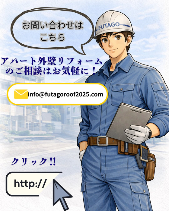 画像330