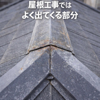 画像333