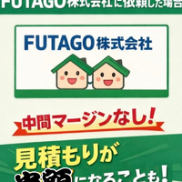 画像340