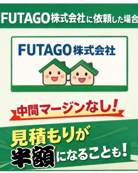 画像340