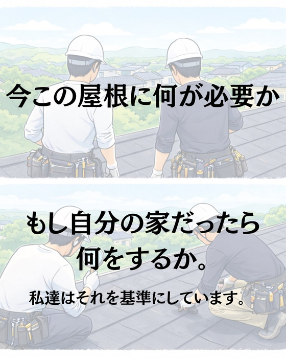 画像343
