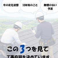 画像344