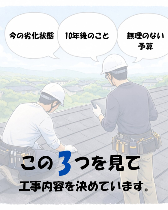 画像344