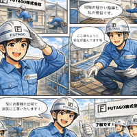 画像349
